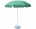 Зонт садовый 1,8 м (зонт)